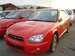 For Sale Subaru Impreza Wagon