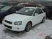 Preview 2004 Subaru Impreza Wagon