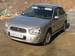 For Sale Subaru Impreza Wagon