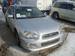 Wallpapers Subaru Impreza Wagon