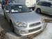 Preview 2004 Subaru Impreza Wagon