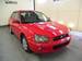 For Sale Subaru Impreza Wagon