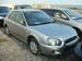 Preview Subaru Impreza Wagon