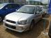 Preview 2004 Subaru Impreza Wagon