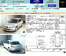 Preview 2005 Subaru Impreza Wagon