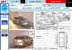 Preview Impreza Wagon
