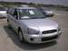 For Sale Subaru Impreza Wagon