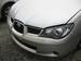 Preview Subaru Impreza Wagon