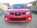 Preview Impreza Wagon