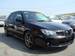 Preview Impreza Wagon