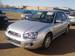 Preview 2005 Subaru Impreza Wagon