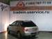 Preview 2006 Impreza Wagon