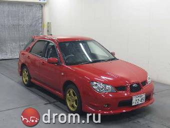 2006 Subaru Impreza Wagon Pictures