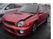 For Sale Subaru Impreza WRX