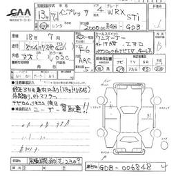 2001 Impreza WRX