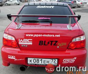 2002 Subaru Impreza WRX Pictures