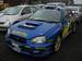 Preview 2004 Impreza WRX