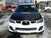 Preview 2004 Subaru Impreza WRX