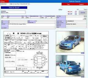 2005 Subaru Impreza WRX Pictures