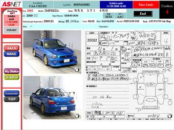 2002 Subaru Impreza WRX STI Photos