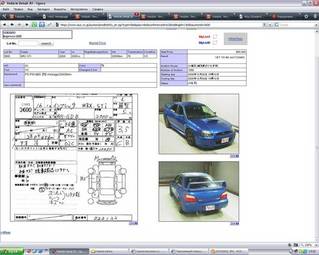 2003 Subaru Impreza WRX STI For Sale