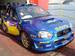 Preview Subaru Impreza WRX STI