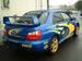 Preview Subaru Impreza WRX STI