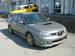 Preview 2006 Subaru Impreza WRX STI