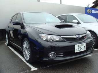 2008 Subaru Impreza WRX STI For Sale