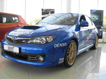 2008 Subaru Impreza WRX STI For Sale