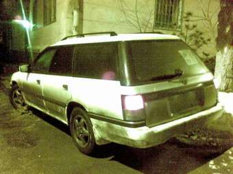 1990 Subaru Legacy