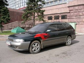 1994 Subaru Legacy