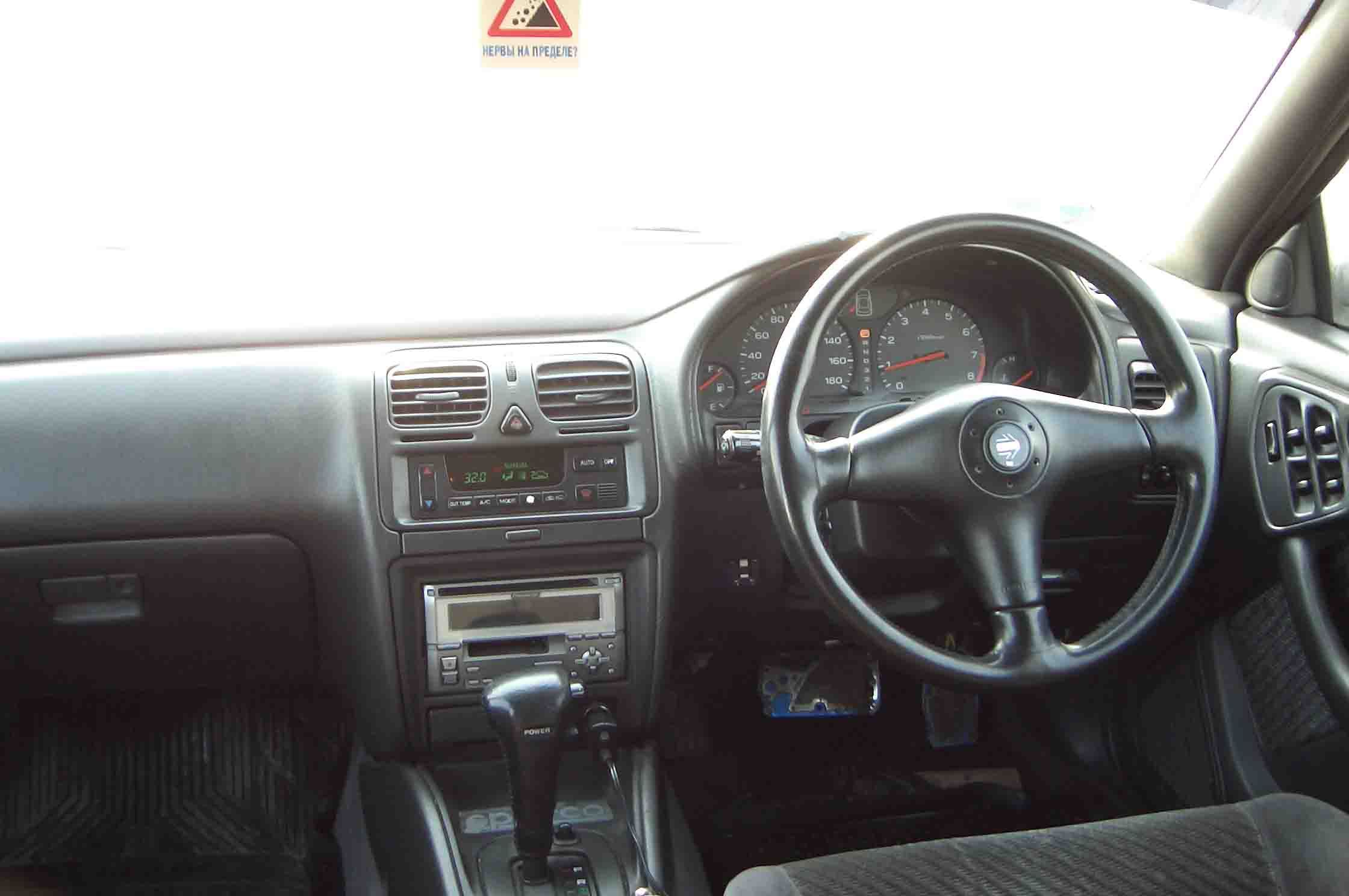 1994 Subaru Legacy