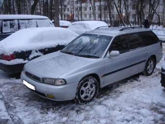 1995 Subaru Legacy