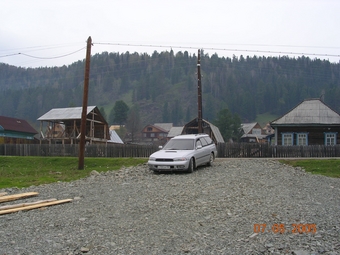 1996 Subaru Legacy