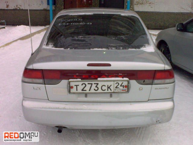 1996 Subaru Legacy