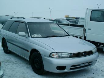 1997 Subaru Legacy