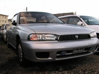 1997 Subaru Legacy