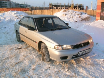 1998 Subaru Legacy