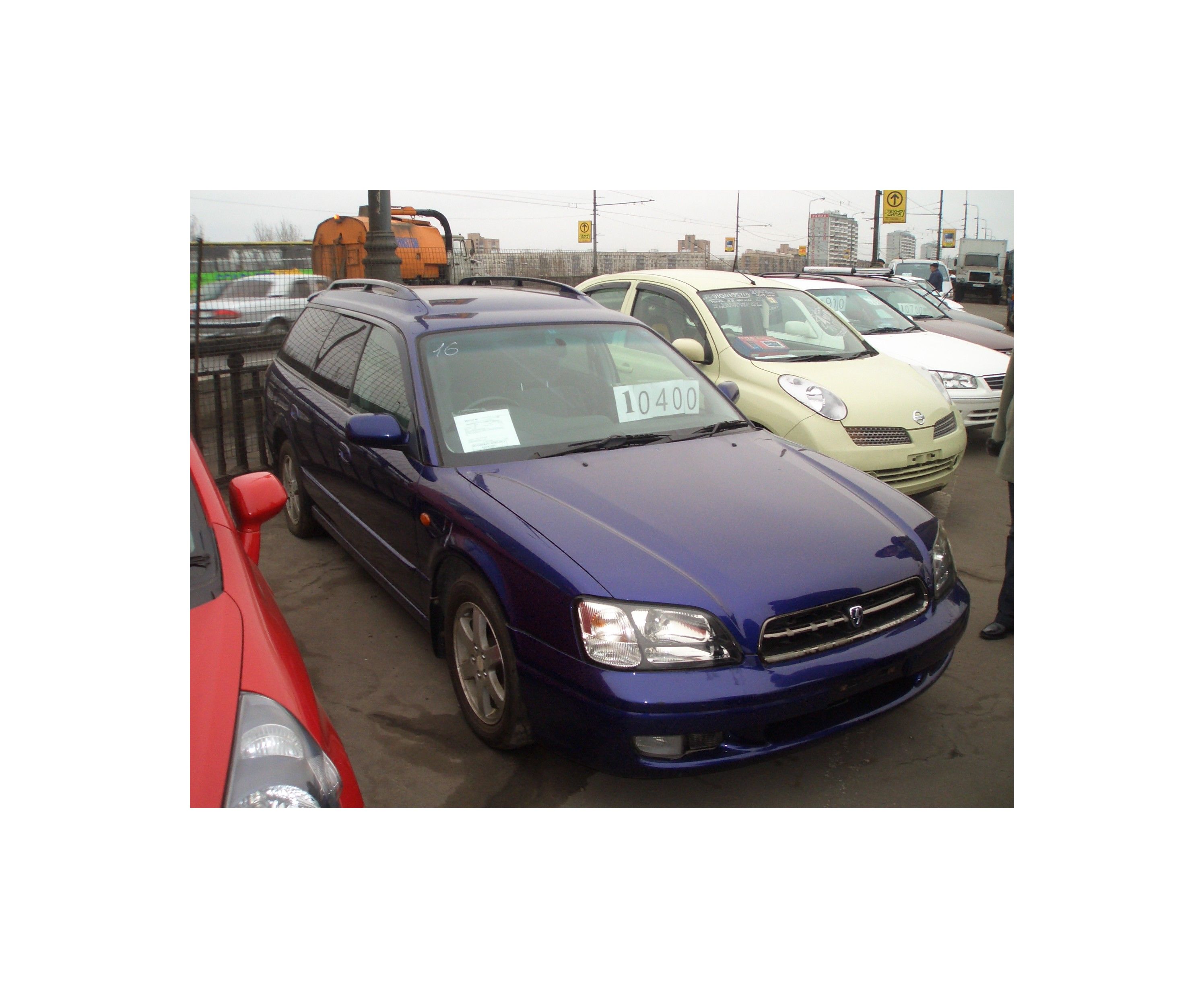 1999 Subaru Legacy