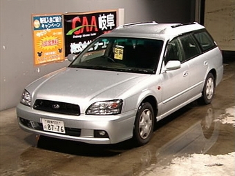 2001 Subaru Legacy