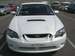 Wallpapers Subaru Legacy