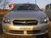 For Sale Subaru Legacy
