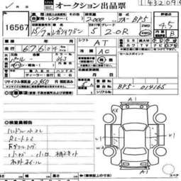 2003 Subaru Legacy For Sale