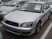 For Sale Subaru Legacy