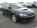 Wallpapers Subaru Legacy