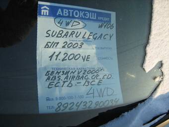 2003 Subaru Legacy Photos