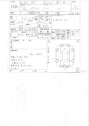 2005 Subaru Legacy Images