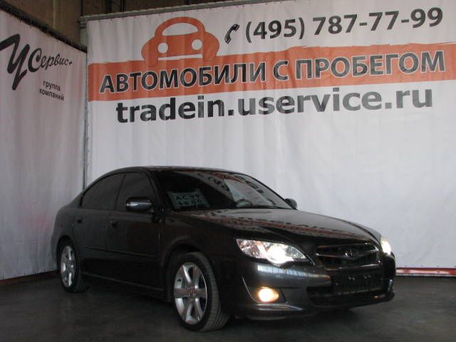 2007 Subaru Legacy