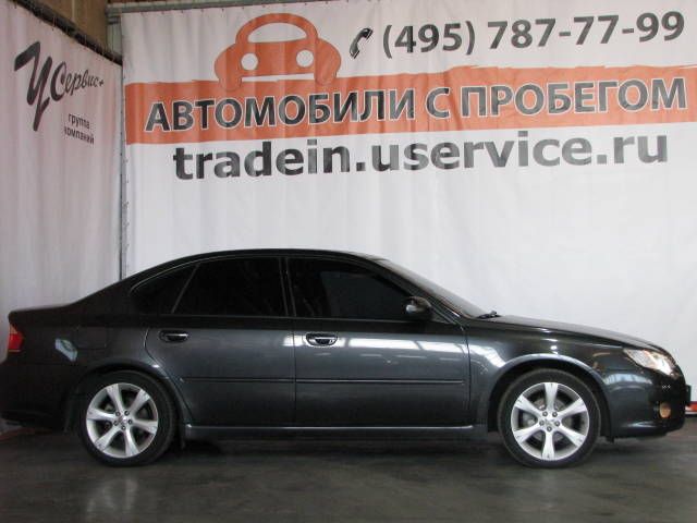2007 Subaru Legacy
